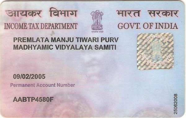 Pan Card